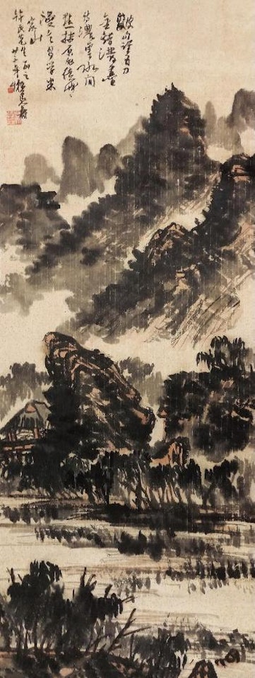 Landscape after Ancient Master by Pan Tianshou