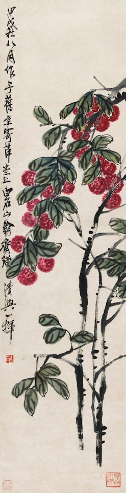 Leechee by Qi Baishi