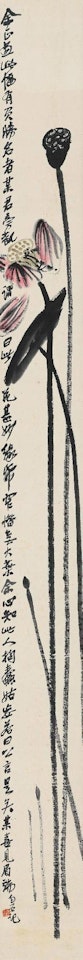 Lotus by Qi Baishi