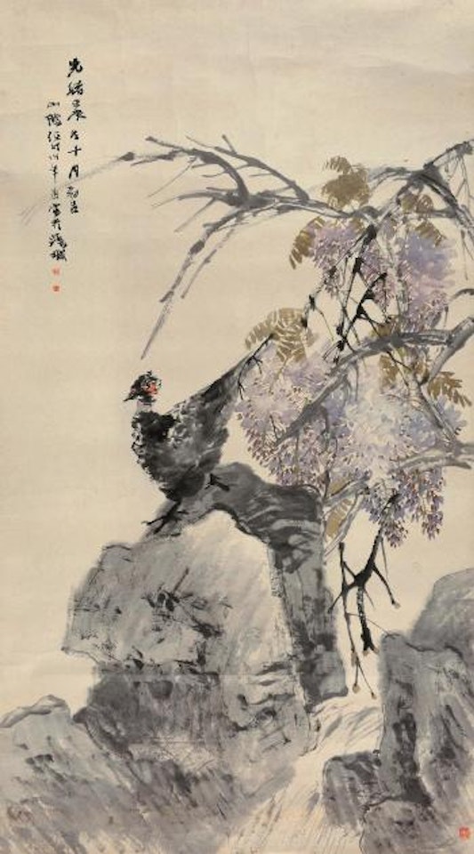 Wistaria and Quails by Ren Bonian