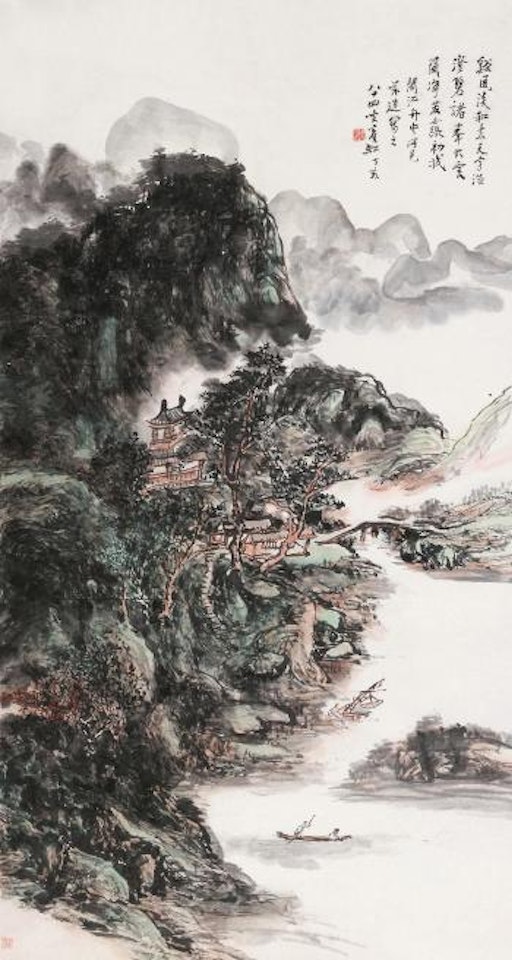 Landscape by Huang Binhong
