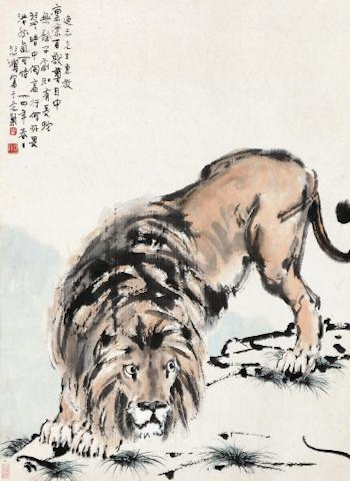 Awake Lion by Xu Beihong