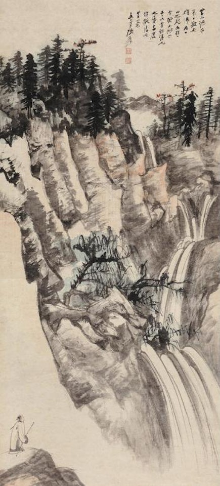 Scholar in the Mountain by Zhang Daqian
