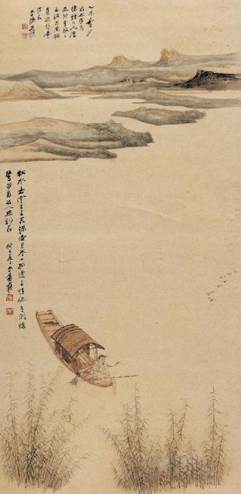 Fishing in the Lake by Zhang Daqian