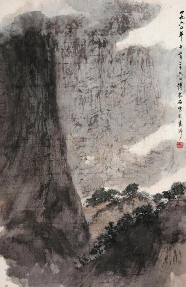 Landscape by Fu Baoshi