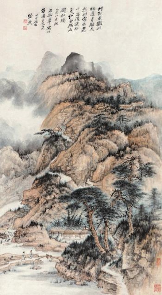 Landscape by Zhang Daqian