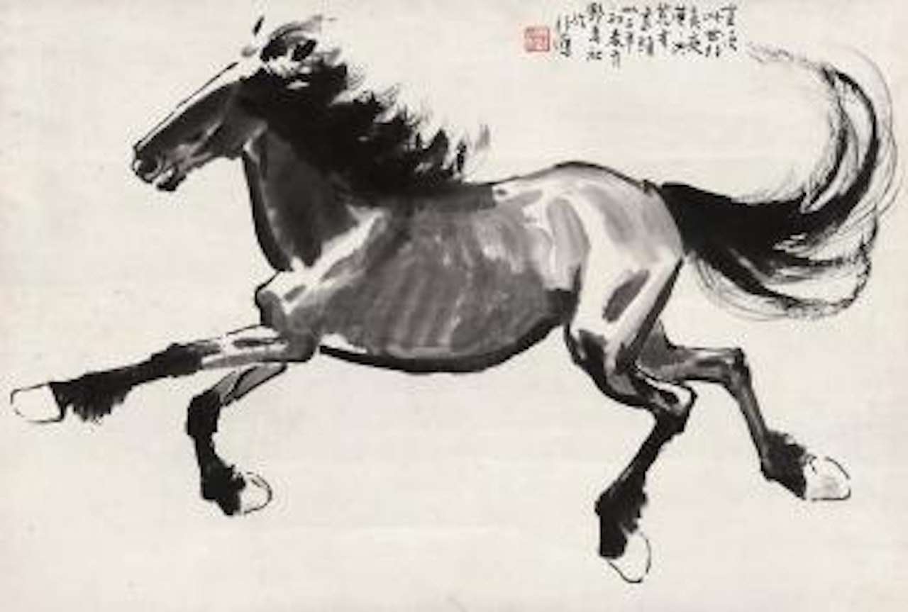Running Horse by Xu Beihong