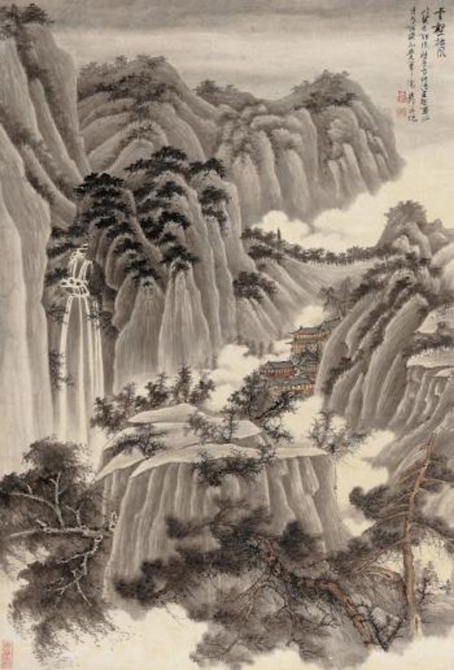 Clounds and Pines by Xie Zhiliu