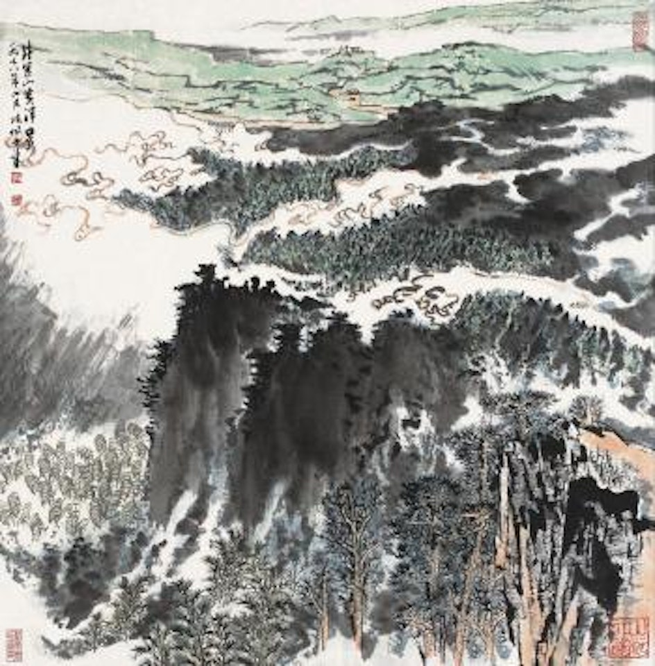 Huang Yang border in mount Jinggang by Lu Yanshao
