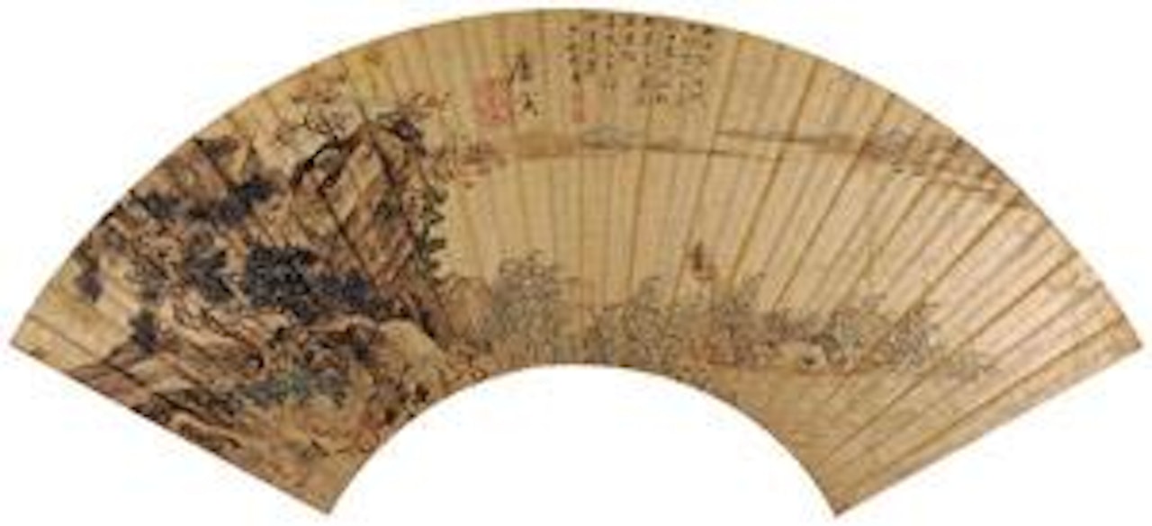 Landscape by Tang Yin
