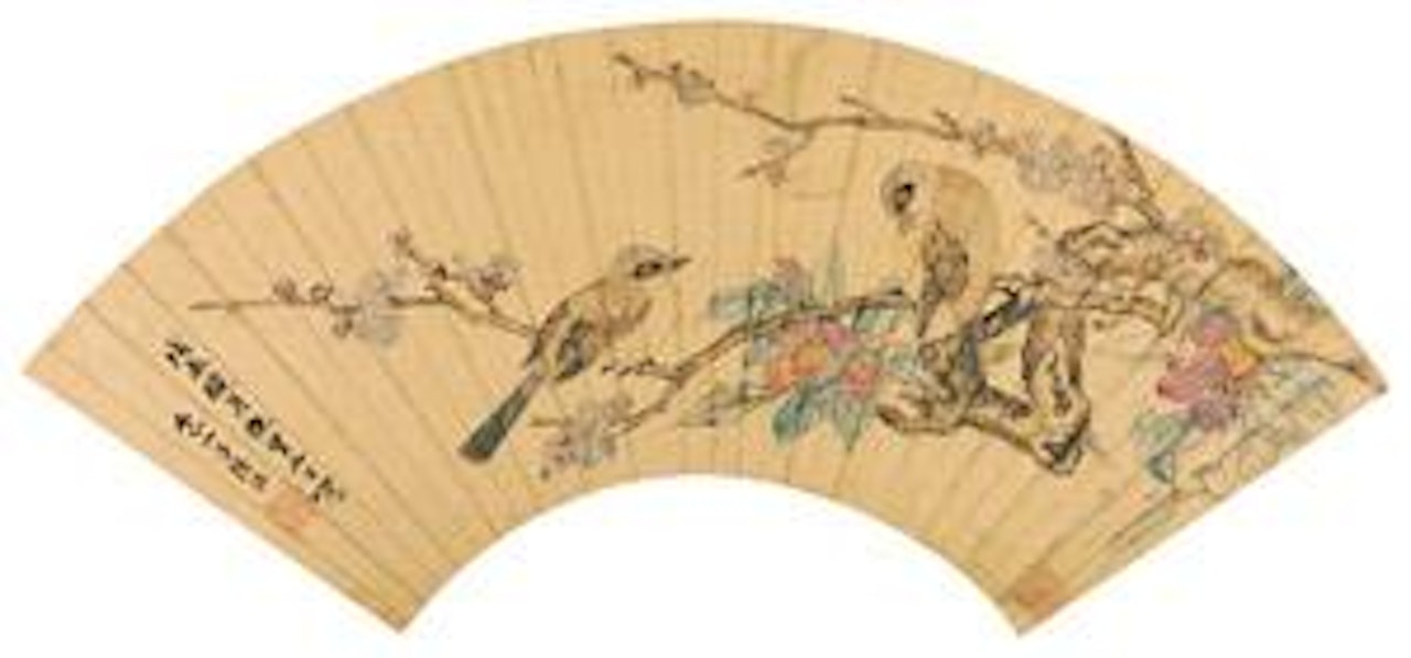 Plum and bird by Lu Zhi