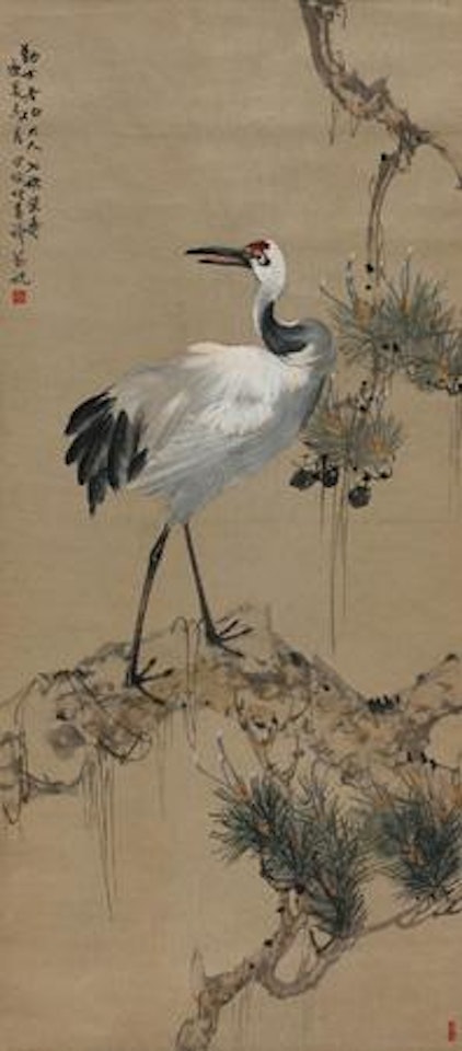 Longevity by Zhang Shuqi