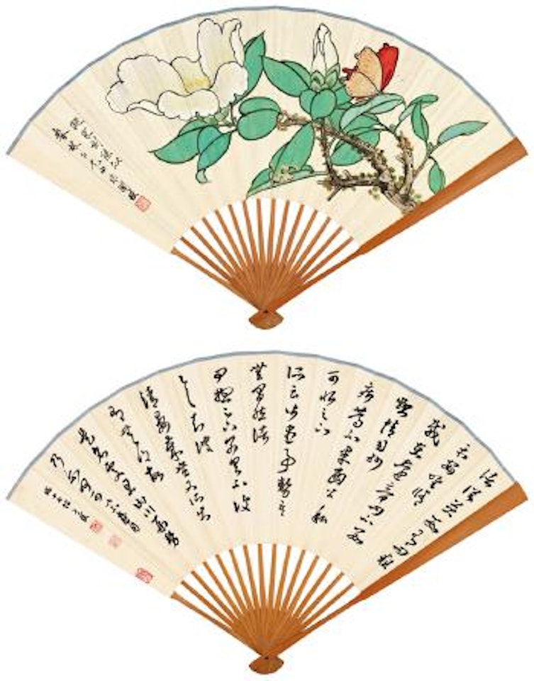 Painting and calligraphy by Yu Fei'an