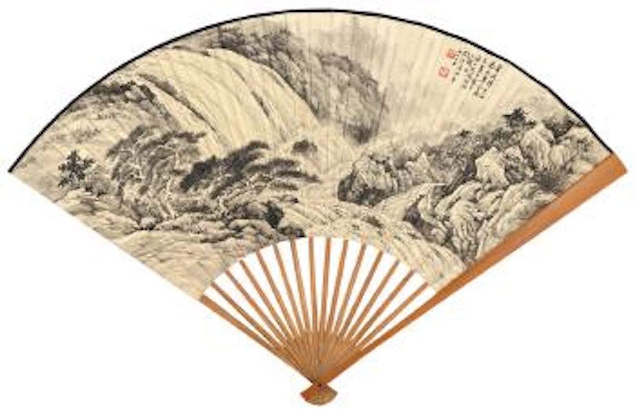 Painting and calligraphy by Lengyue Tao