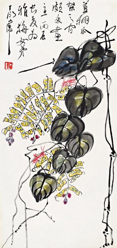 Pods and insects by Ding Yanyong
