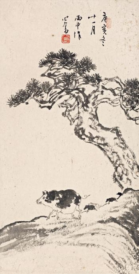 Pigs under pine tree by Pu Ru