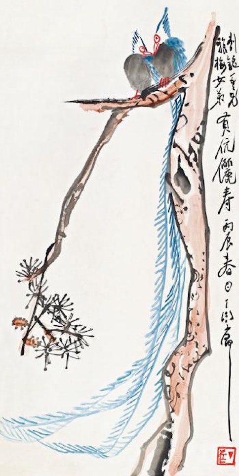 Bless longevity by Ding Yanyong