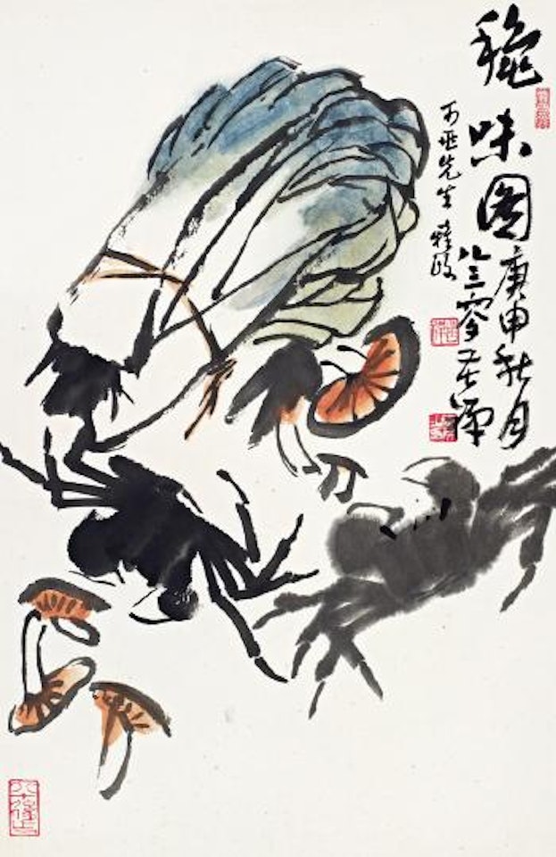 Crabs and vegetables by Li Kuchan