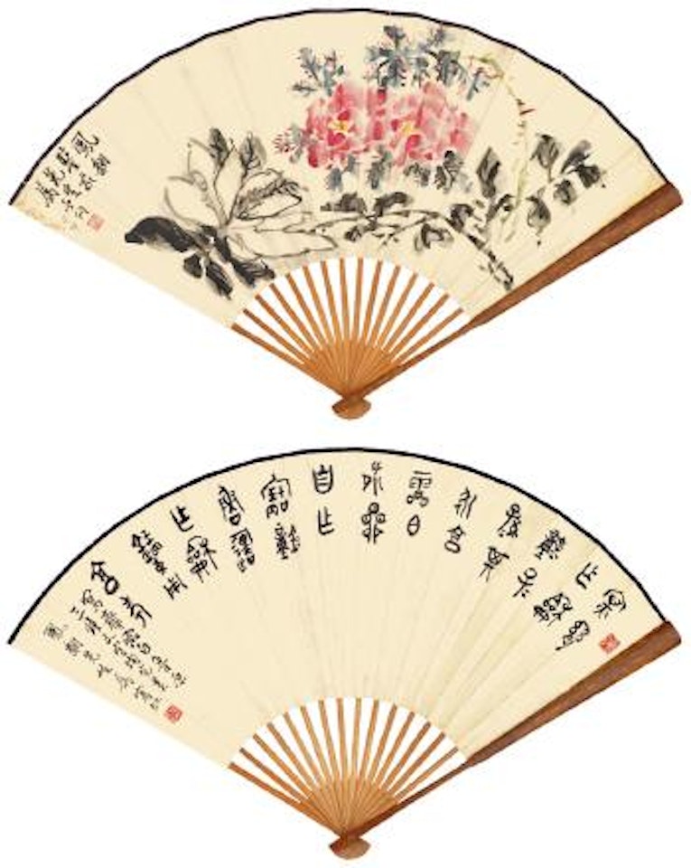 Painting and calligraphy by Huang Binhong