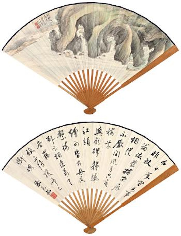 Painting and calligraphy by Zhang Shiyuan