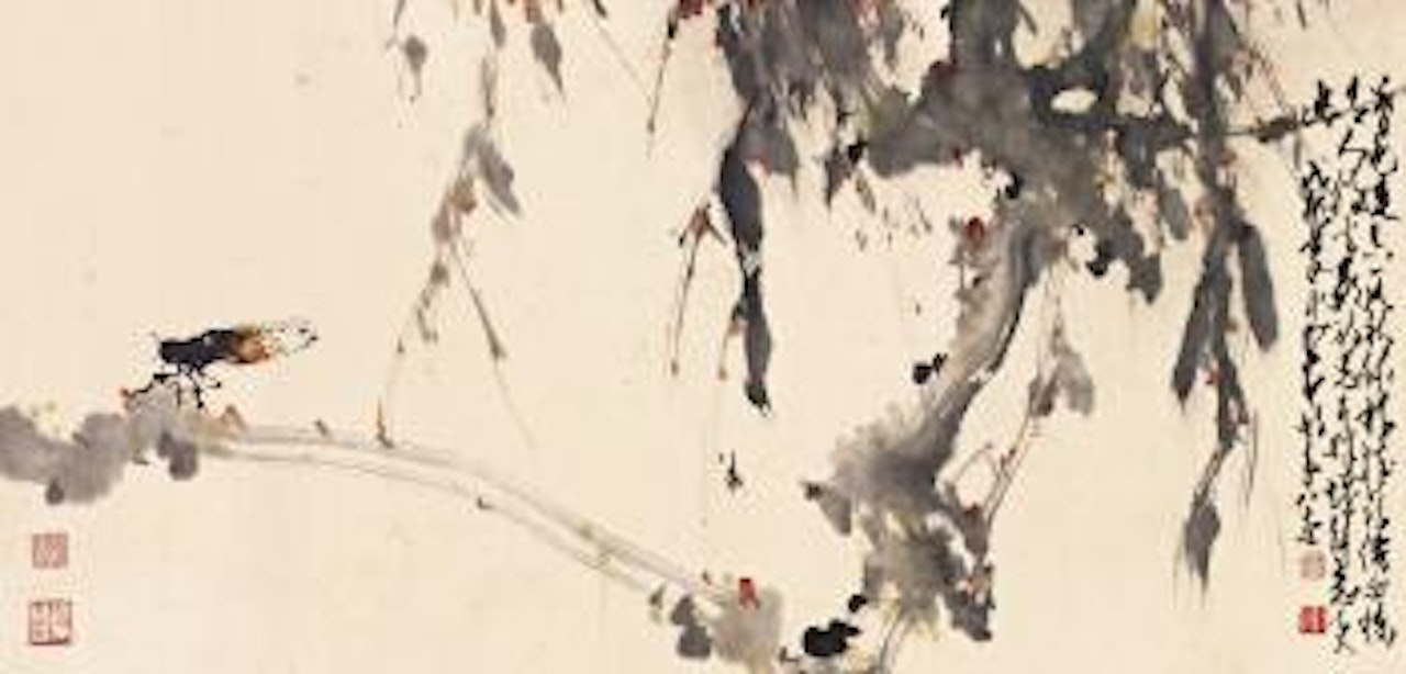 Cicada and Willow by Zhao Shao'ang