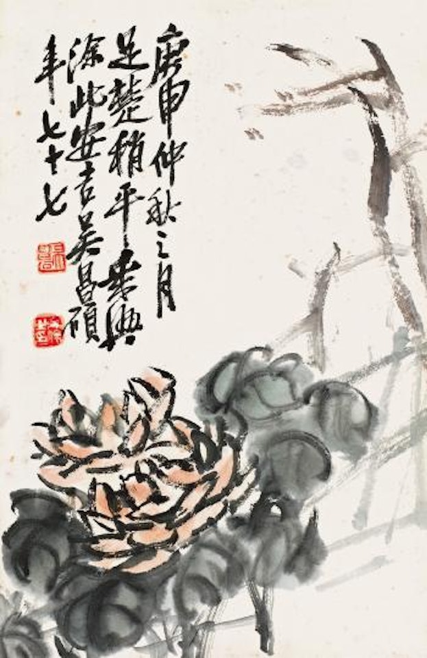 Chrysanthemum by Wu Changshuo