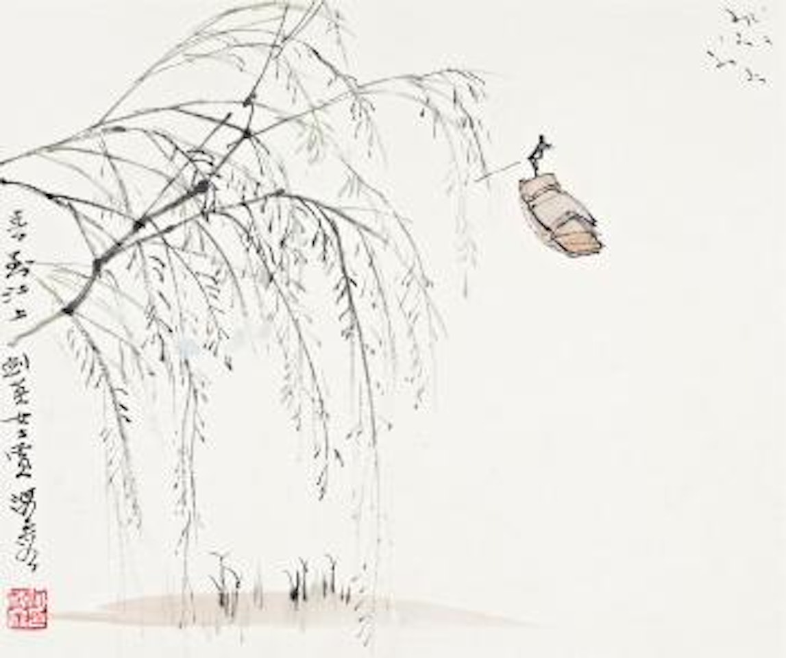 Boating on spring river by He Haixia