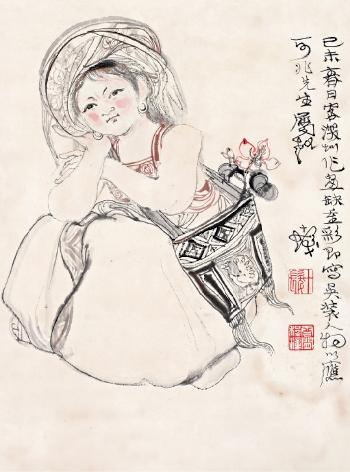 A girl by Cheng Shifa