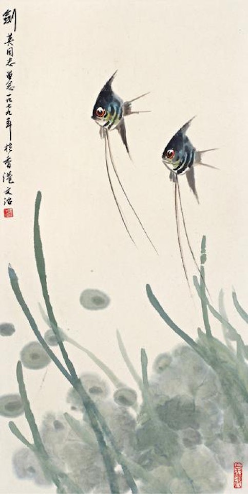 Fish by Song Wenzhi