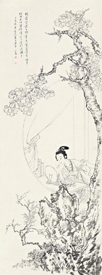 A beauty by Pu Ru