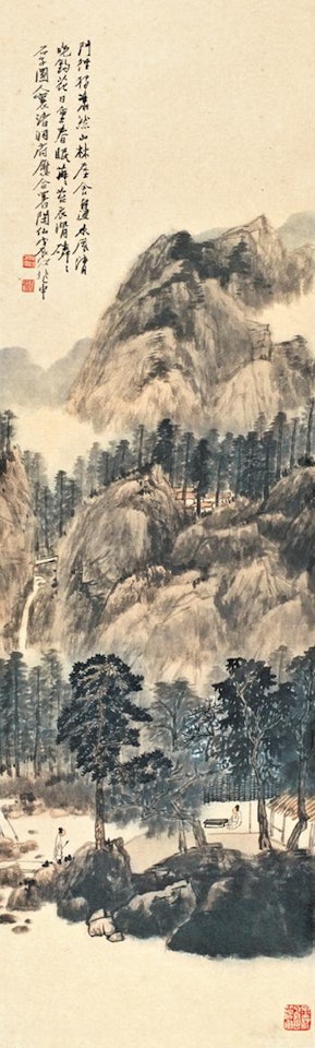 Scholars in mountains by Jiang Zhaoshen