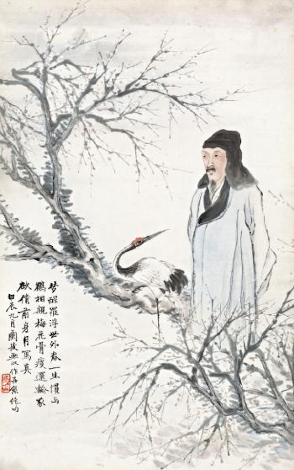 Lin Bu by Feng Chaoran