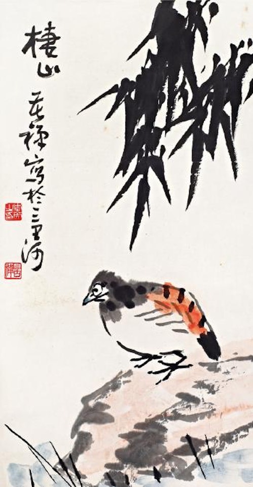A quail by Li Kuchan