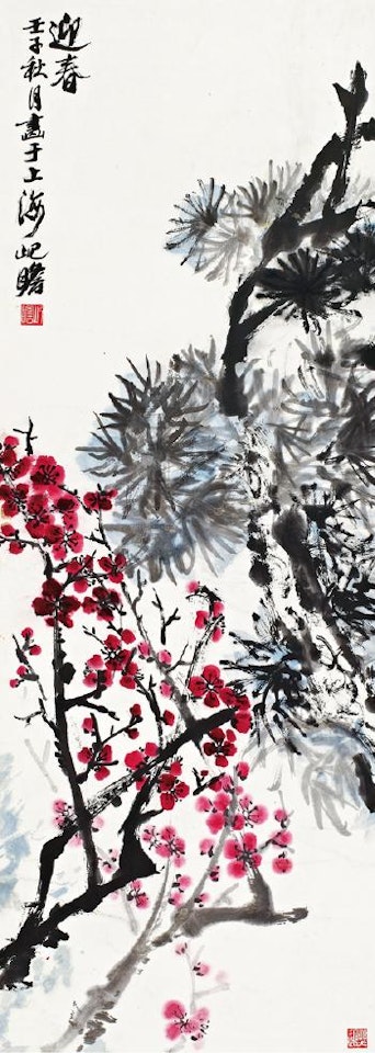 Plum and pine by Zhu Qizhan