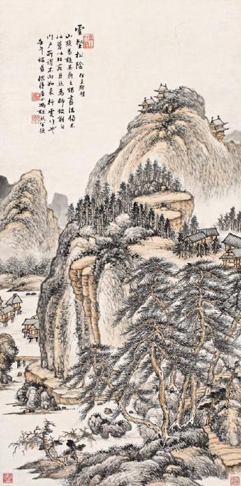 Pine tree mountains by Feng Chaoran