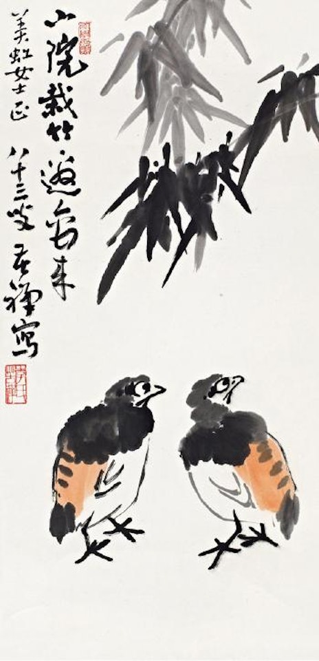 Birds under bamboo by Li Kuchan