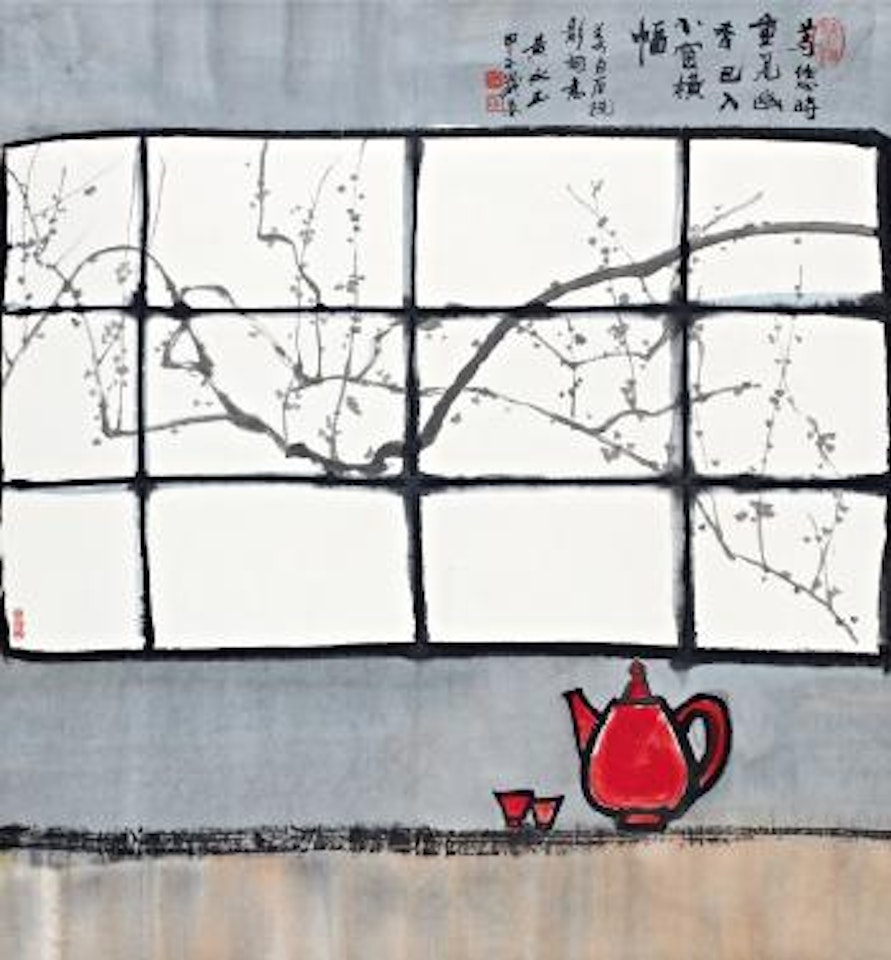 Tea wares and plum by Huang Yongyu