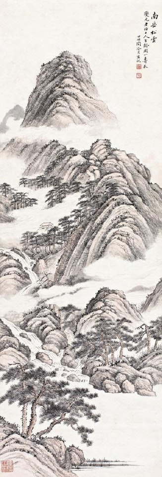 Cloudy mountains by Lengyue Tao