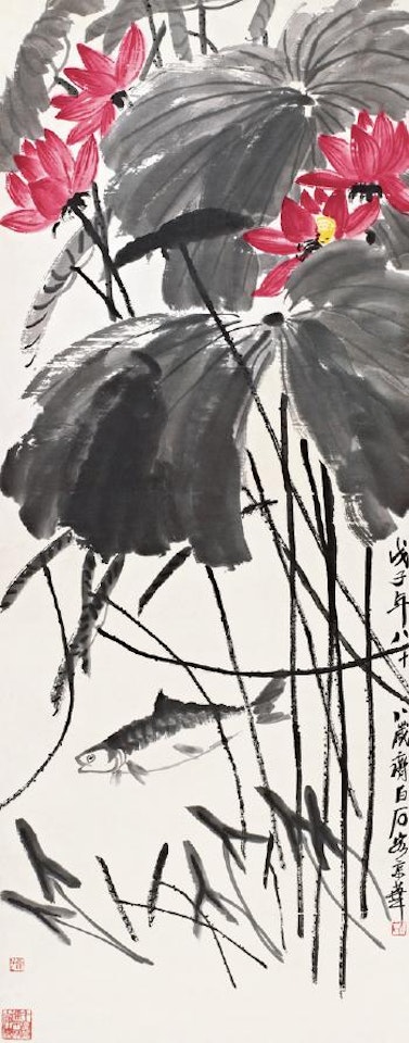 Red lotus and fish by Qi Baishi