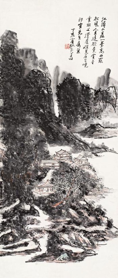 Pavilions in the mountains by Huang Binhong