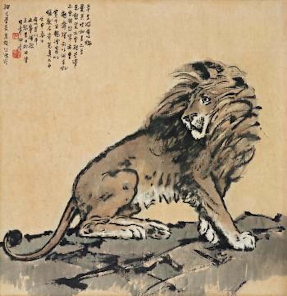 The Lion by Xu Beihong
