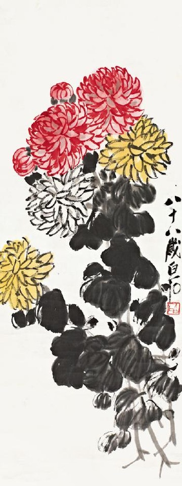 Chrysanthemums by Qi Baishi