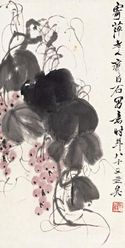 Grapes by Qi Baishi