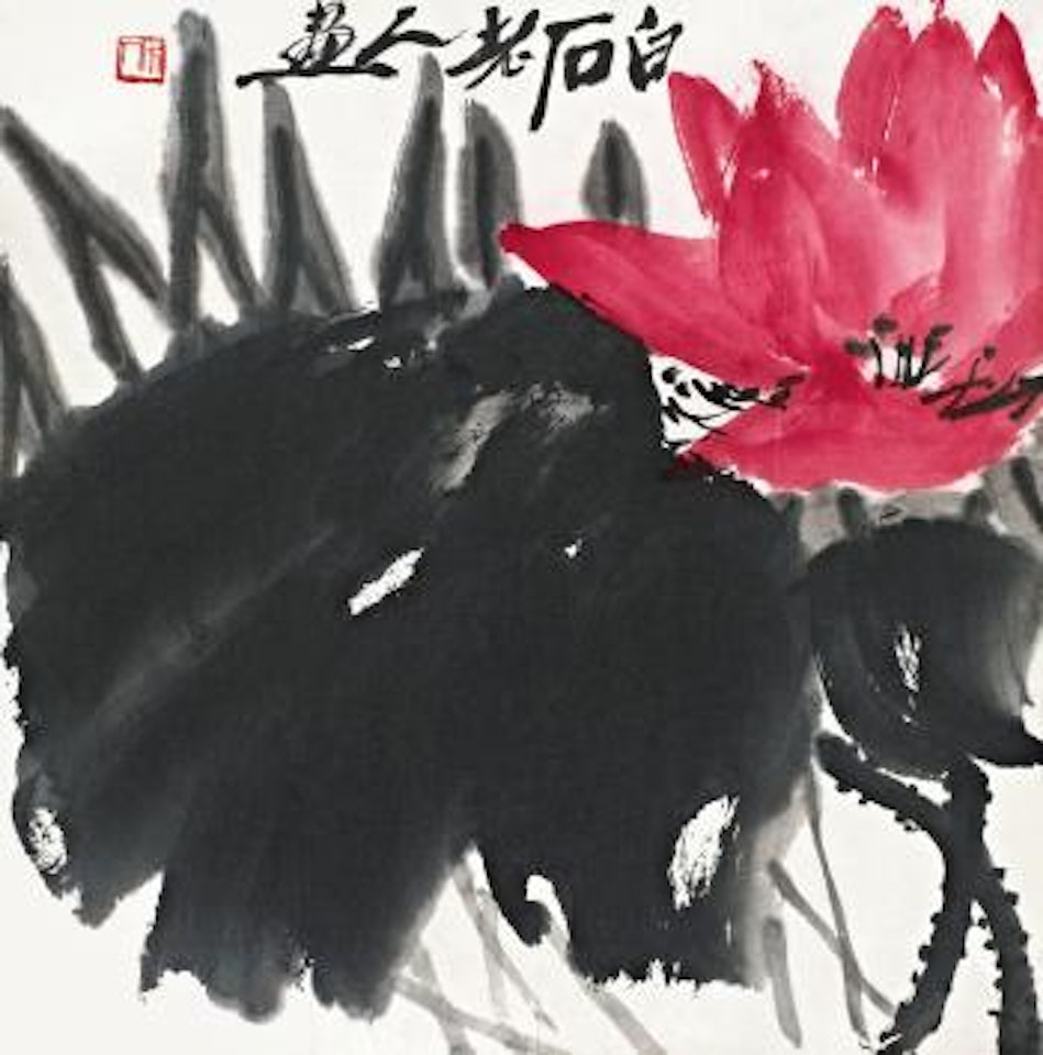 Red lotus by Qi Baishi