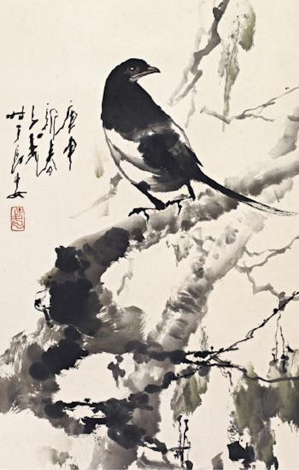 Magpie perching on branch by Wang Ziwu