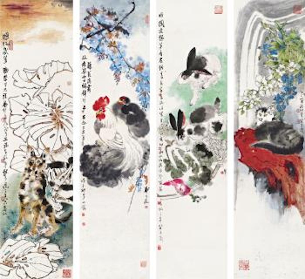 Animals by Zheng Naiguang