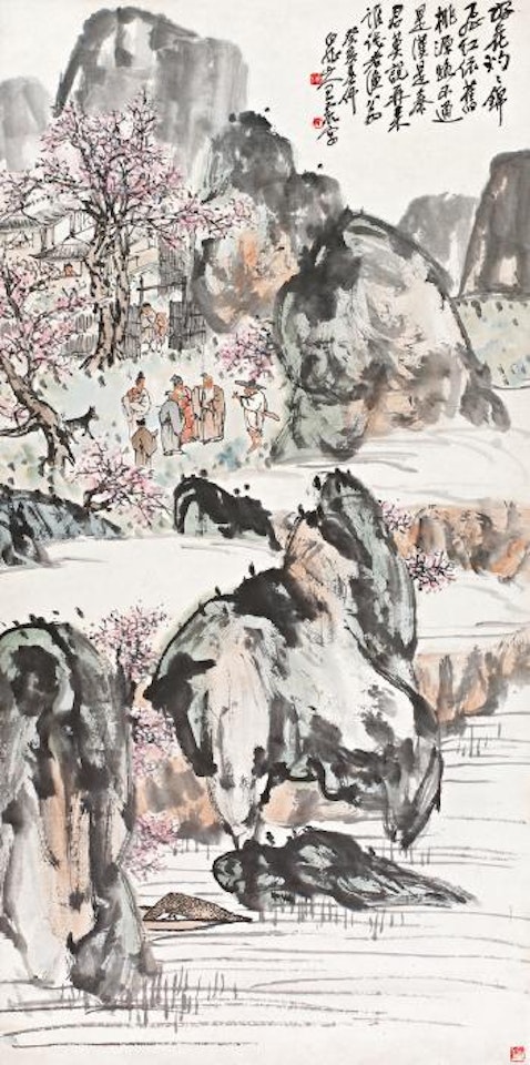 The peach garden by Wang Zhen