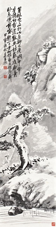 Winter mountains by Wu Changshuo