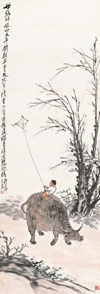 A cowboy by Wang Zhen