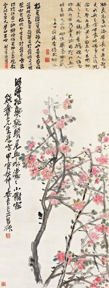 Apricot blossoms by Wu Changshuo